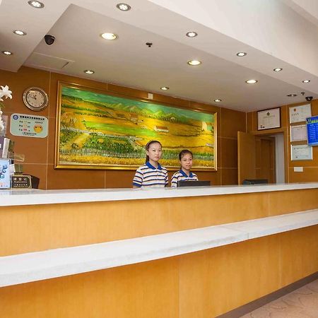 7Days Inn Sanqiao Hou Ba Guiyang  Eksteriør bilde