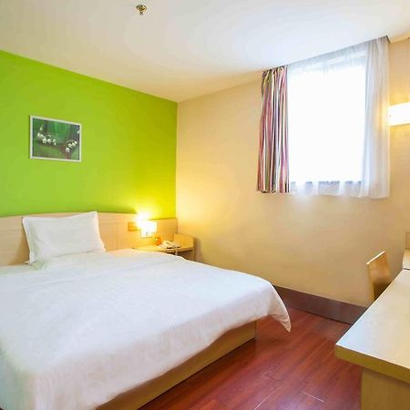 7Days Inn Sanqiao Hou Ba Guiyang  Rom bilde