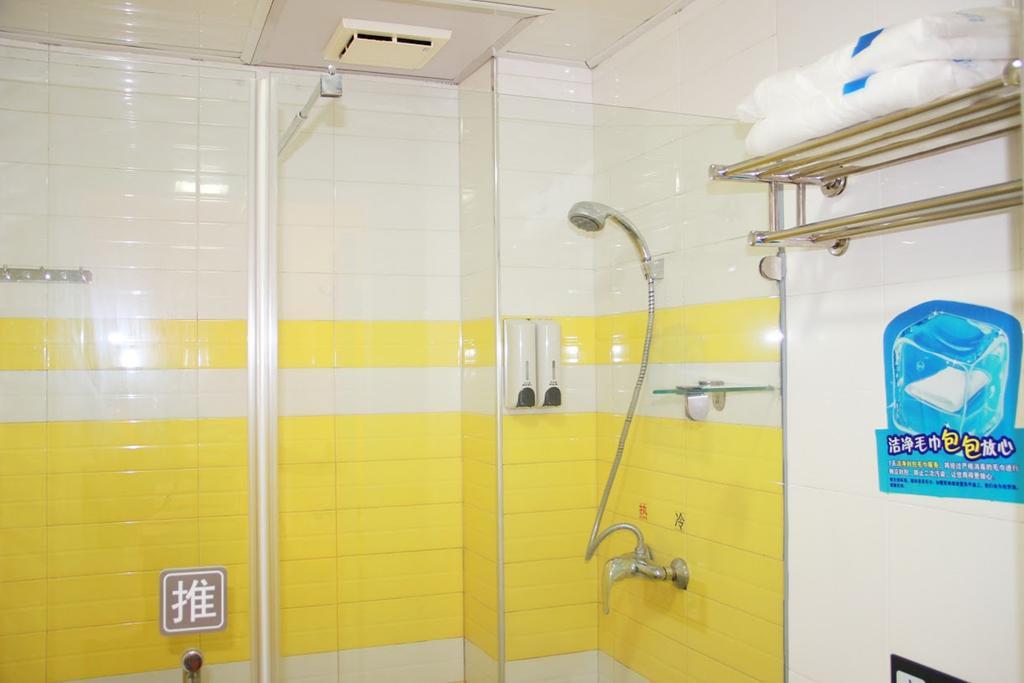 7Days Inn Sanqiao Hou Ba Guiyang  Eksteriør bilde