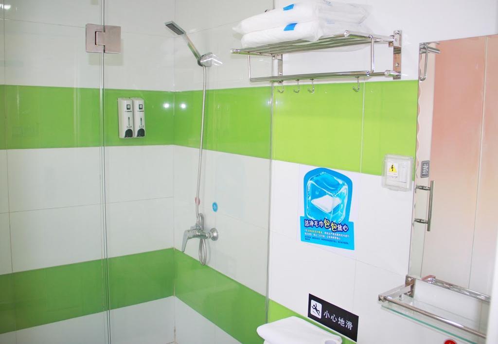 7Days Inn Sanqiao Hou Ba Guiyang  Eksteriør bilde