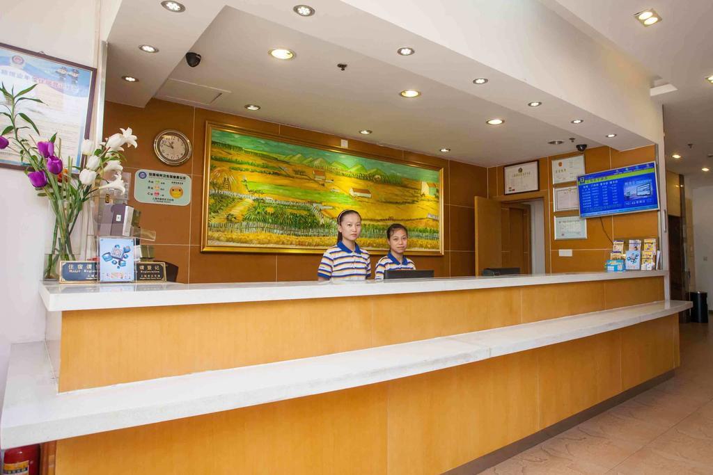 7Days Inn Sanqiao Hou Ba Guiyang  Eksteriør bilde